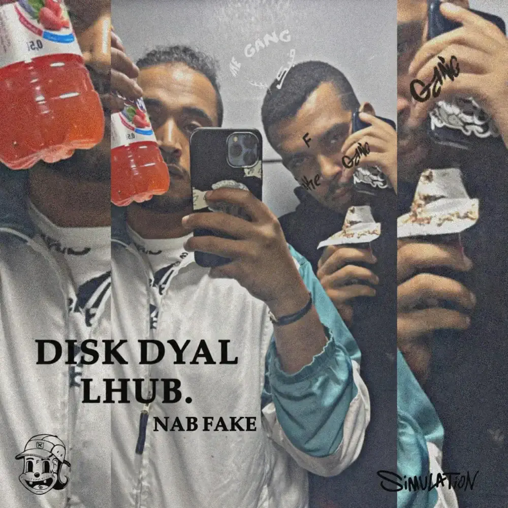 DISK DYAL LHUB by Nab Fake