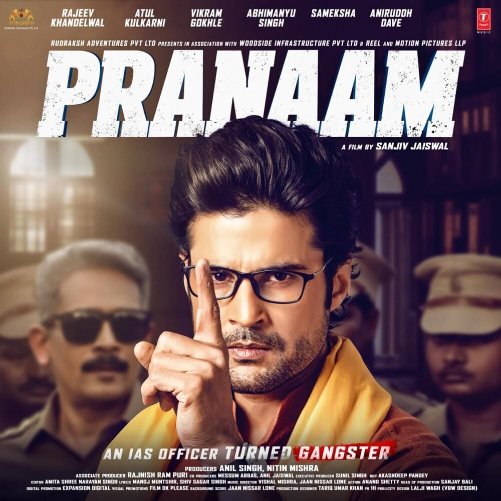 Cover image for ‎Pranaam
