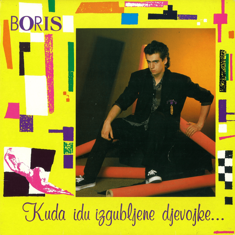 Kuda idu izgubljene djevojke (Tamara) by Boris Novković