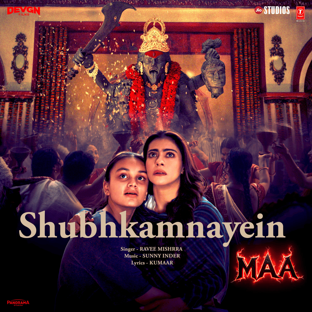 Album cover art for "Shubhkamnayein" by Sunny Inder