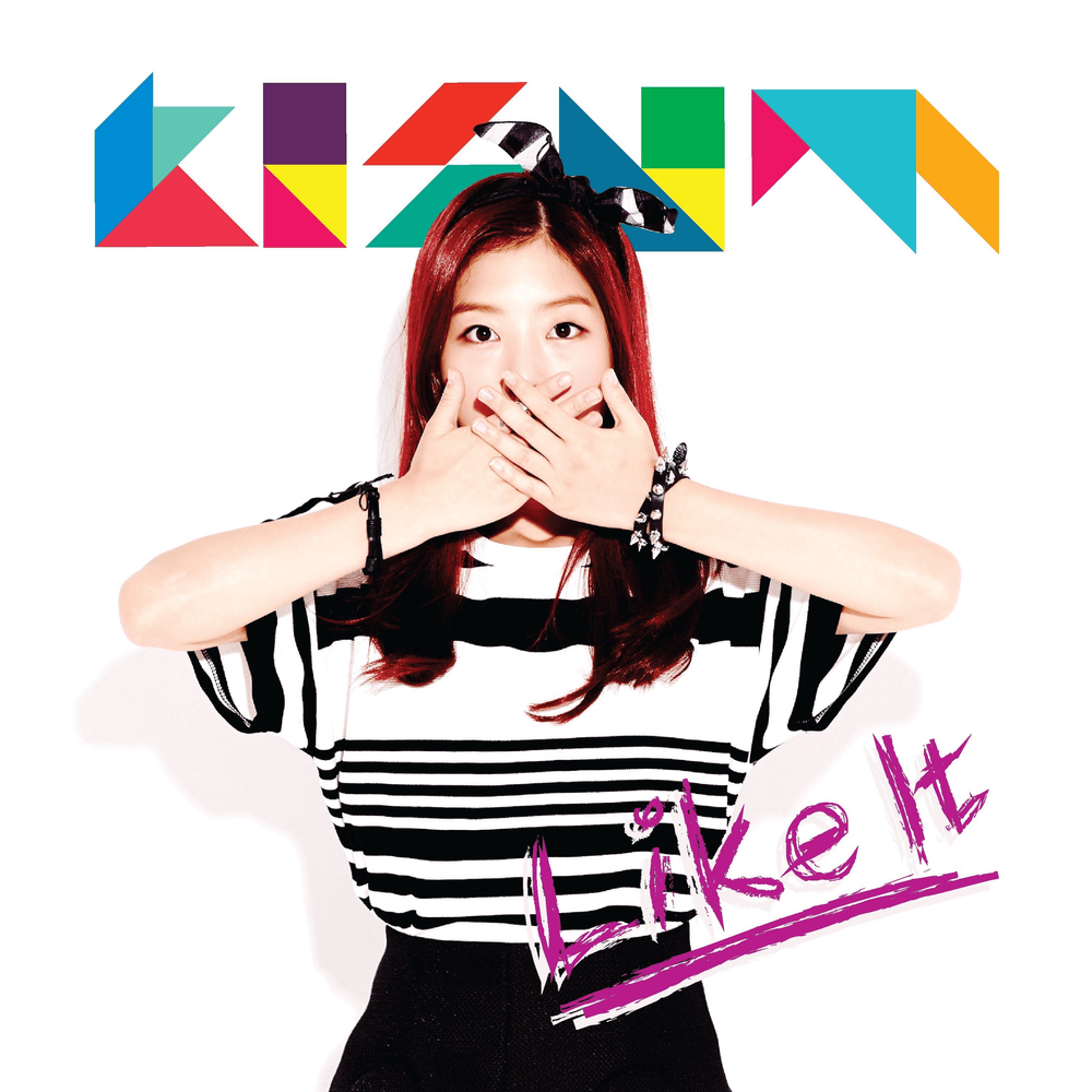 Cover image for Like It