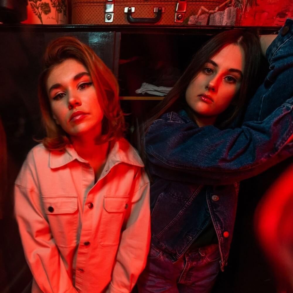 Cover image for Сёстры (Sestry)