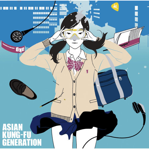 Album cover art for "鵠沼サーフ (Kugenuma Surf)" by ASIAN KUNG-FU GENERATION