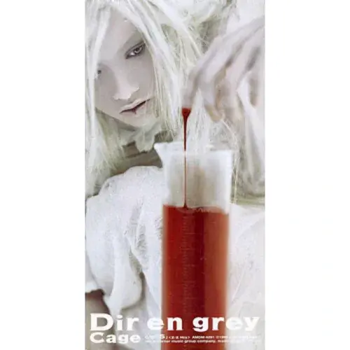 Album cover art for "Cage" by Dir En Grey