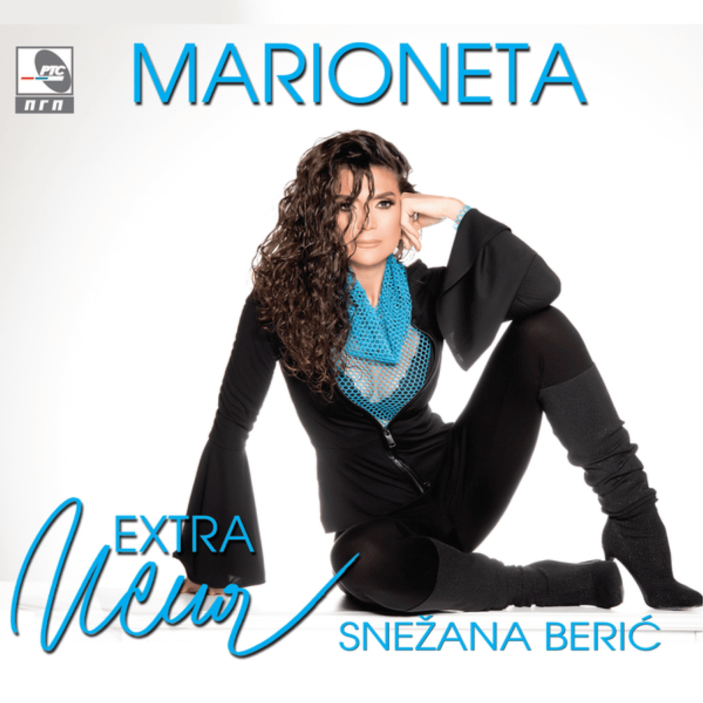 Cover image for Marioneta