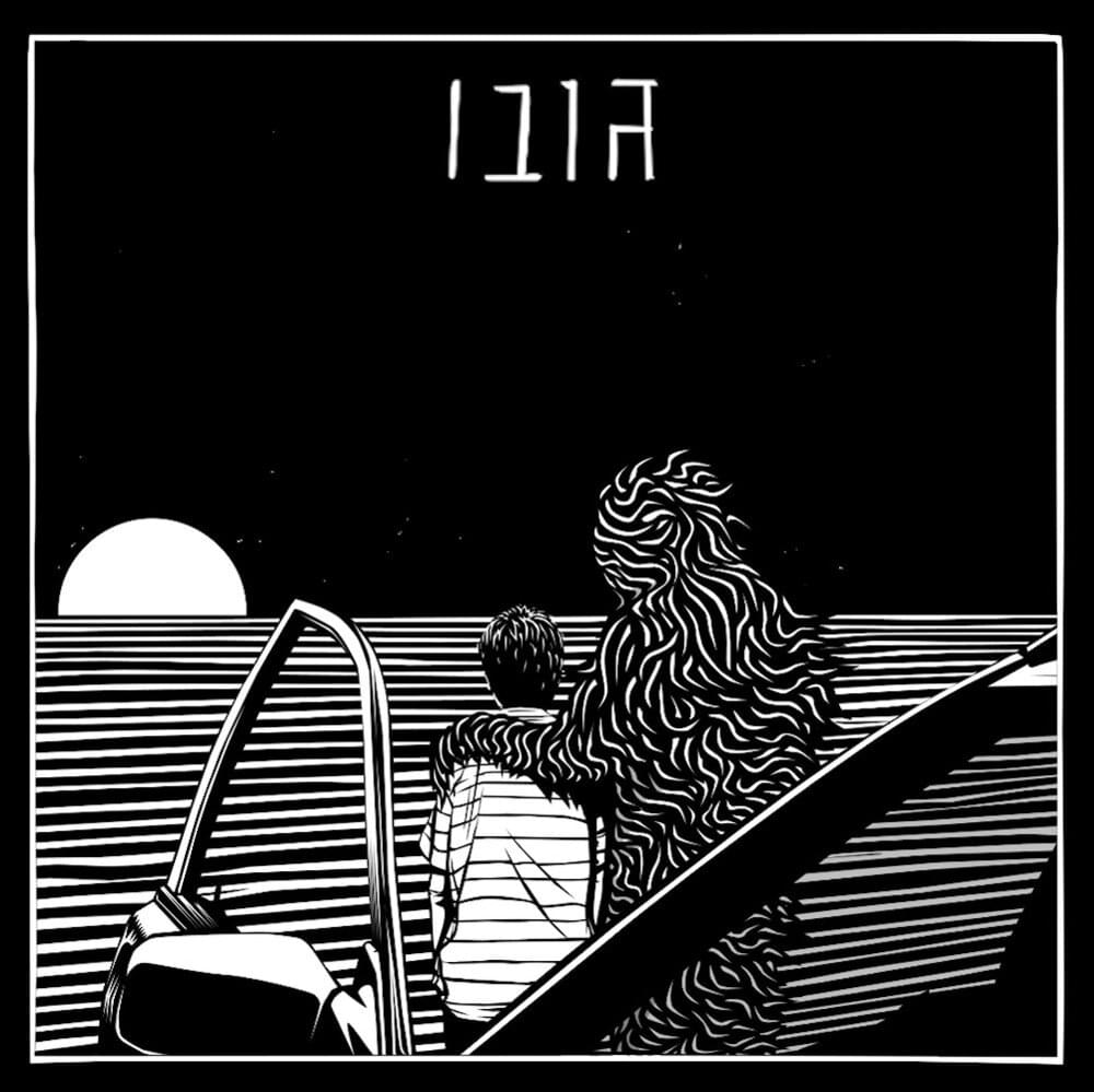 Album cover art for "Gubo - גובו" by Rami Fortis - רמי פורטיס