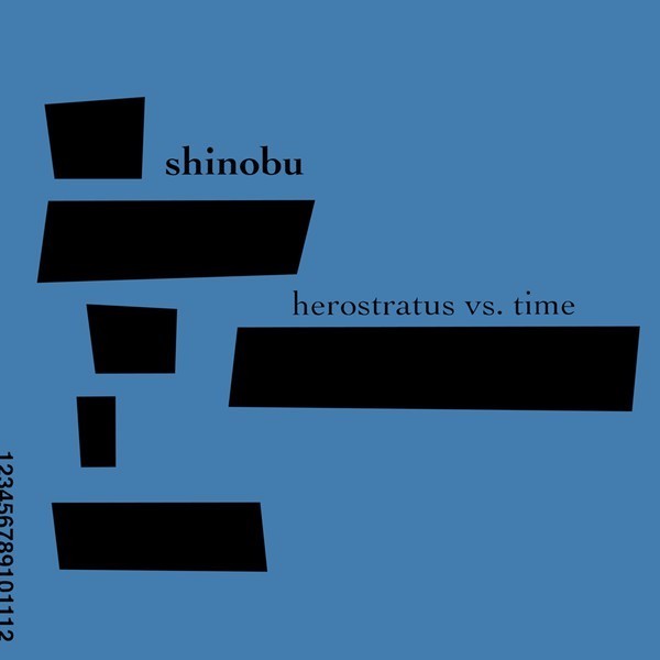 Cover image for Herostratus vs Time