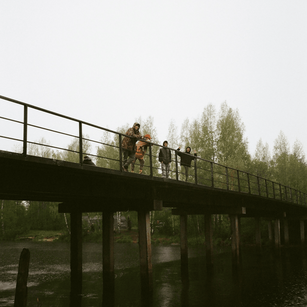Album cover art for "ЭРА (ERA)" by BOOKER