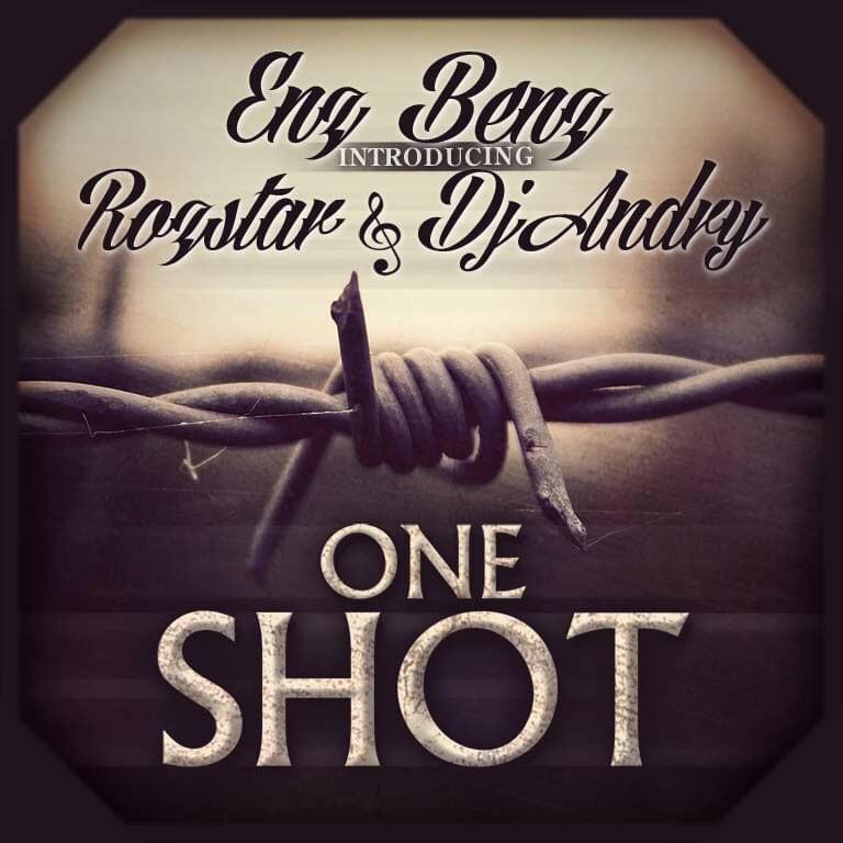 Cover image for One Shot EP