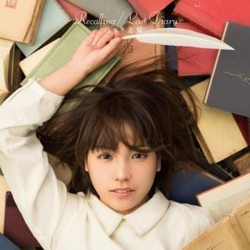 Cover image for Recalling/Last Diary