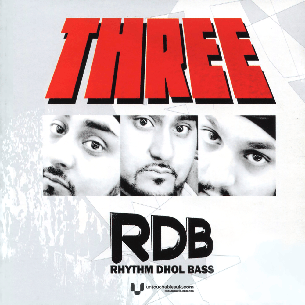 Sadi Gali by RDB