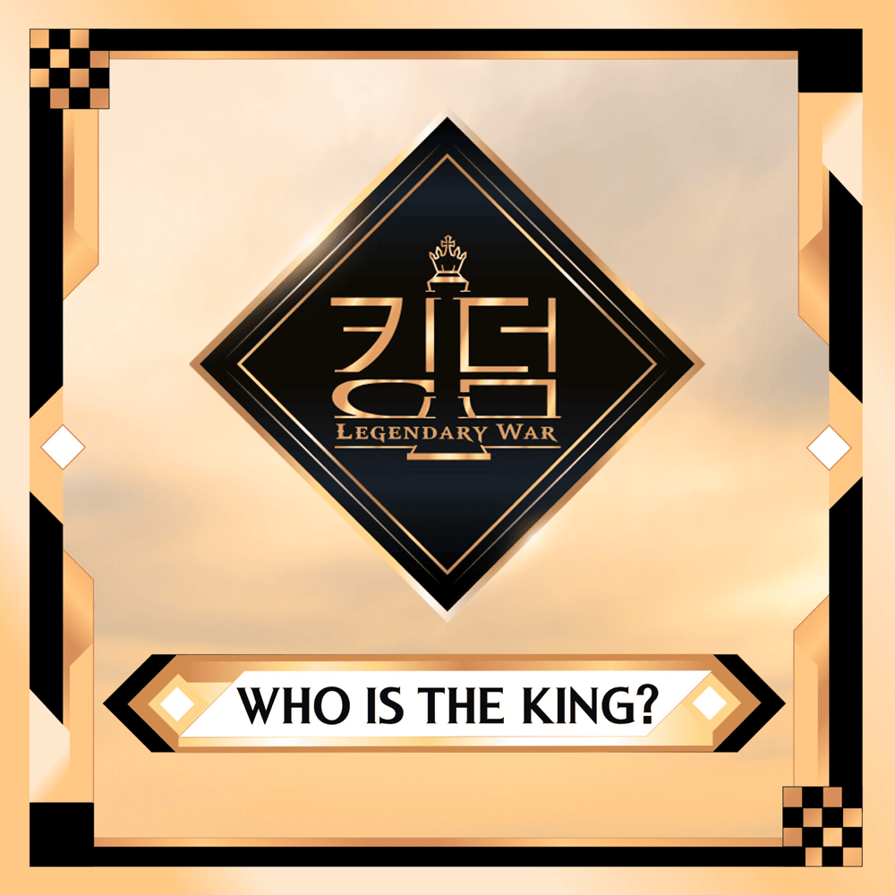 Album cover art for "KINGDOM COME" by THE BOYZ