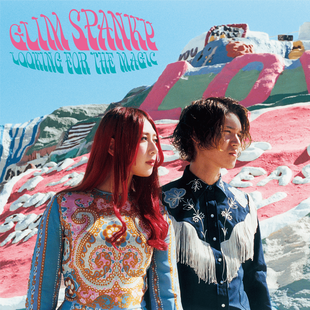 Cover image for Looking For The Magic