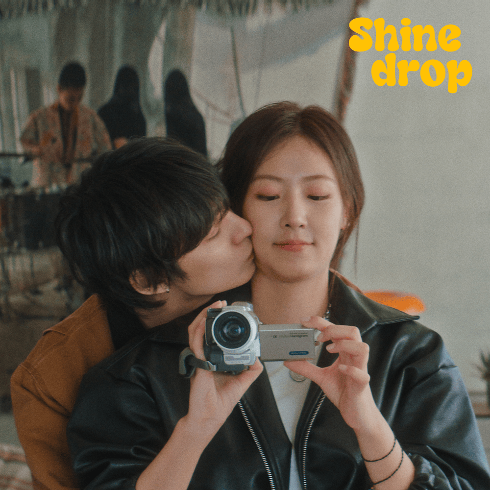 Cover image for Shinedrop