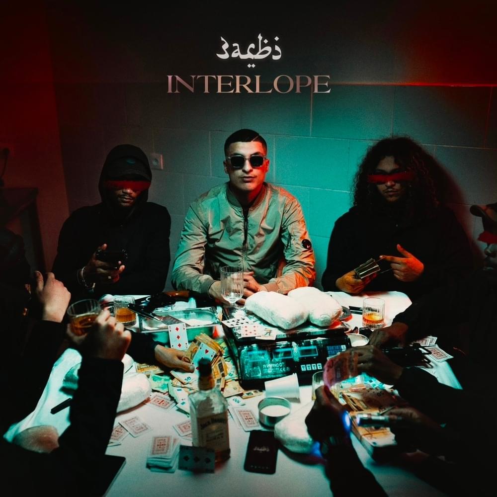 Cover image for INTERLOPE
