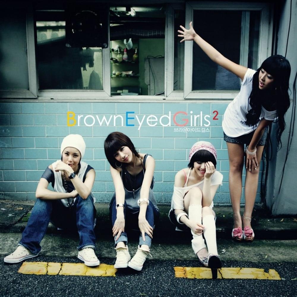 남자는 없다 (There Is No Man) by Brown Eyed Girls