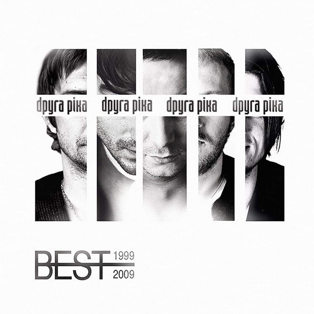 Cover image for THE BEST 1999–2009