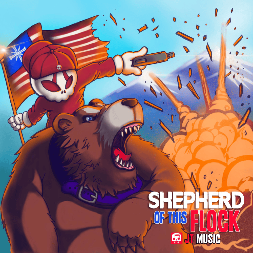 Album cover art for "Shepherd of This Flock" by JT Music & Miracle of Sound