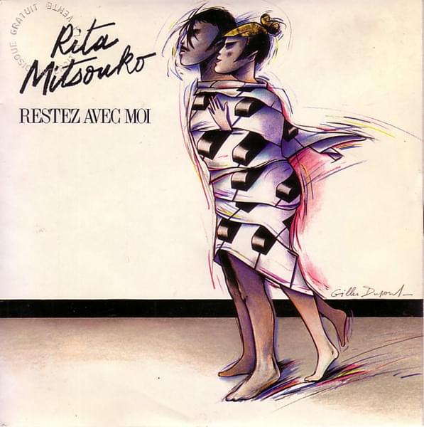 Album cover art for "Restez avec moi" by Les Rita Mitsouko
