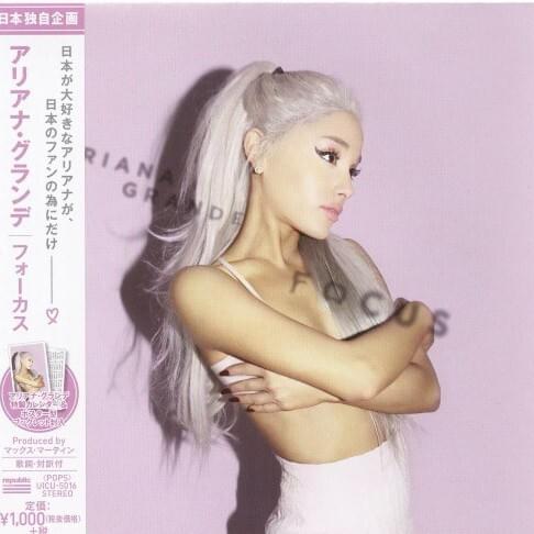Album cover art for "Focus (Instrumental)" by Ariana Grande