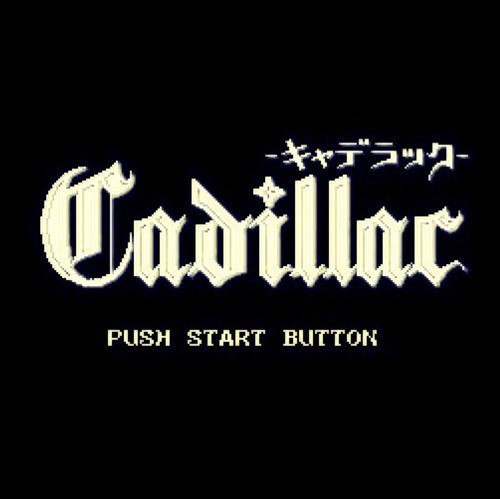 Album cover art for "Cadillac" by PHARAOH