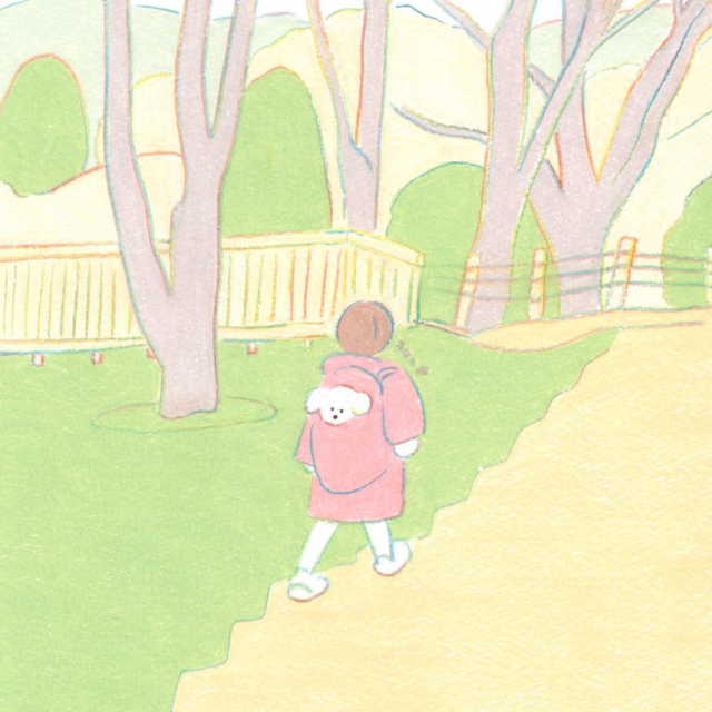 Cover image for photosynthesis