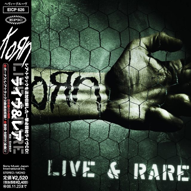 Cover image for Live & Rare [Japanese Release]