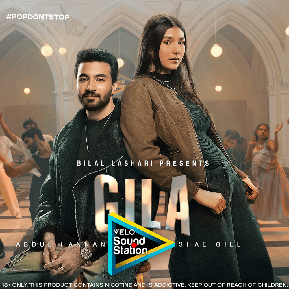 Album cover art for "Gila" by Abdul Hannan