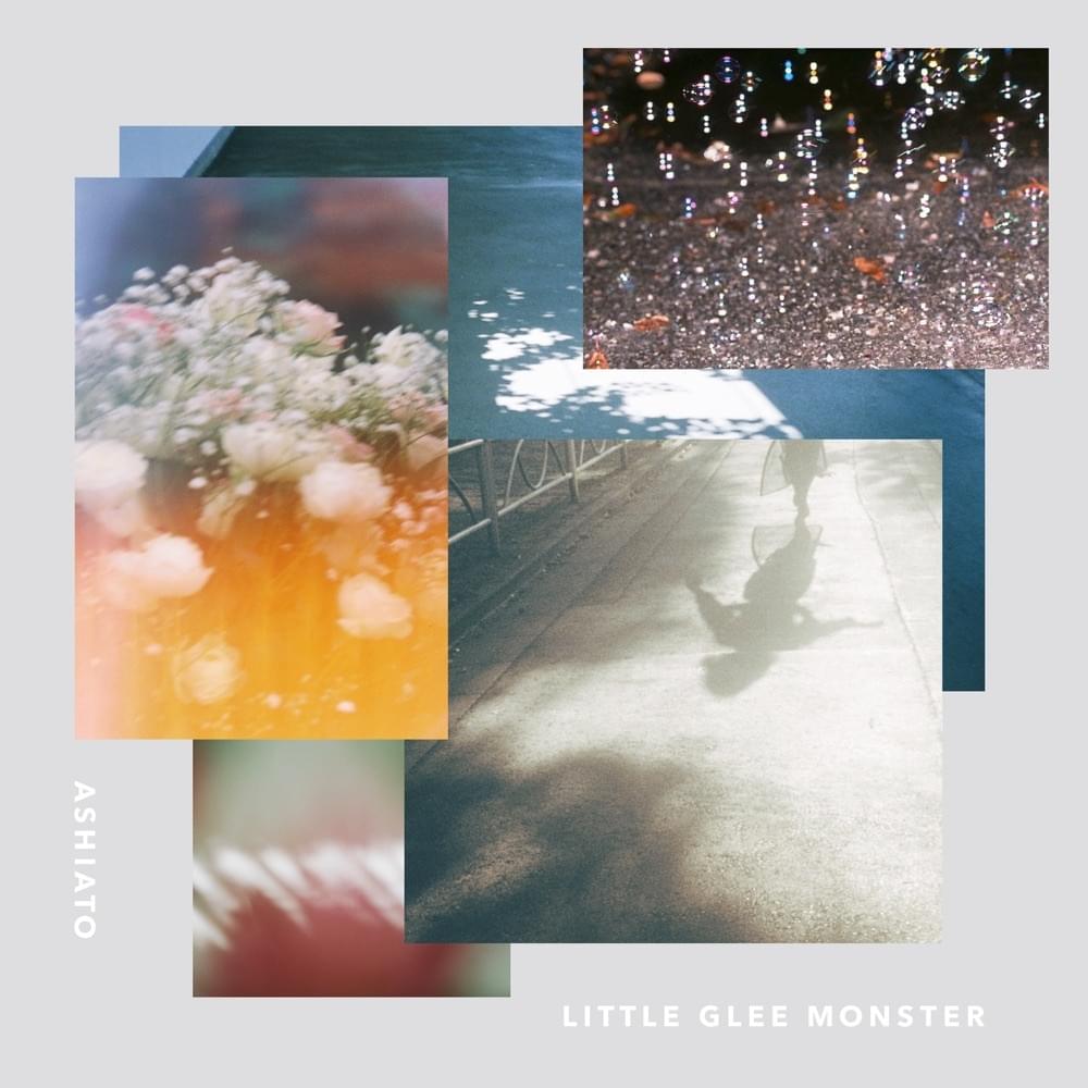 Album cover art for "足跡 (Ashiato)" by Little Glee Monster