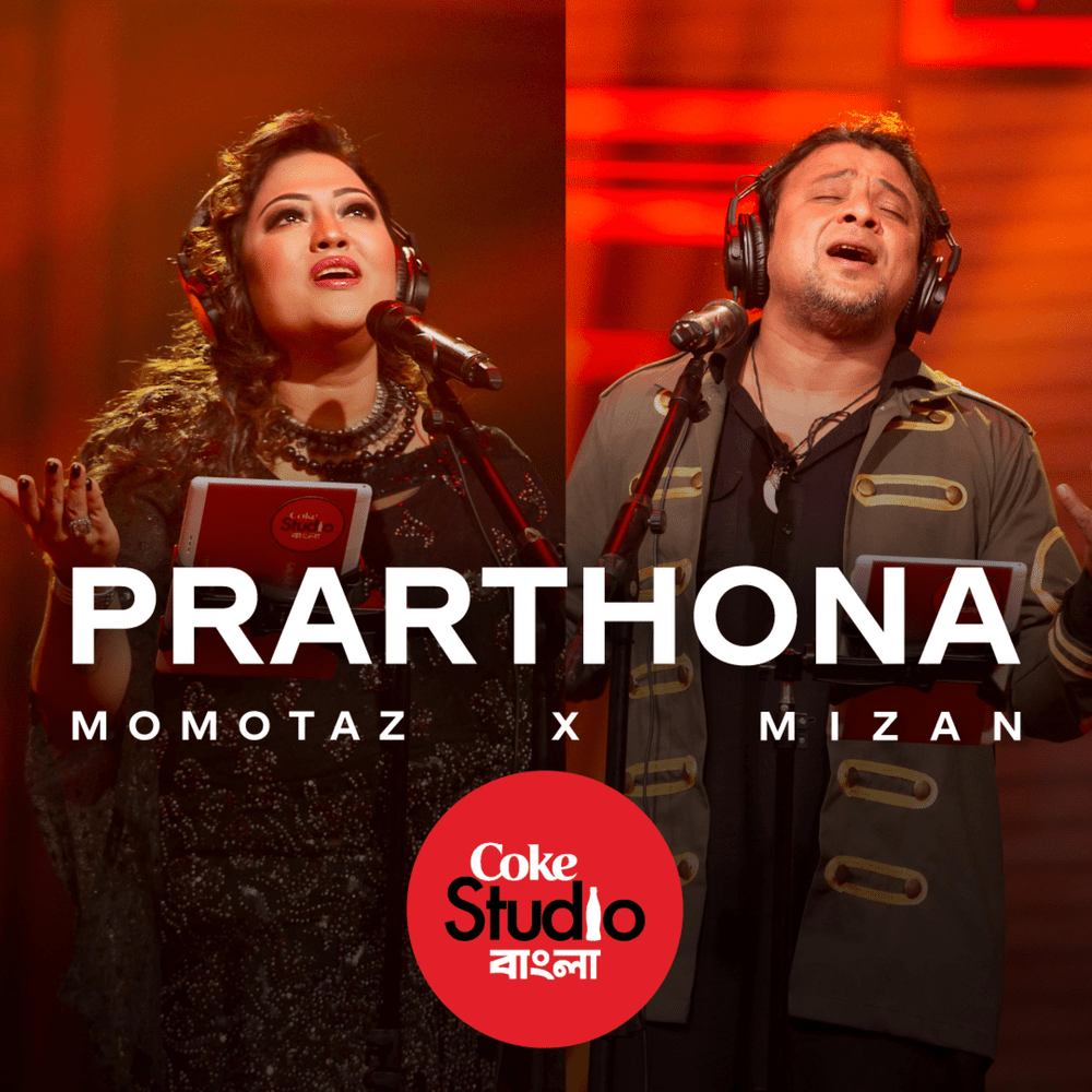 Album cover art for "Prarthona" by Momtaz