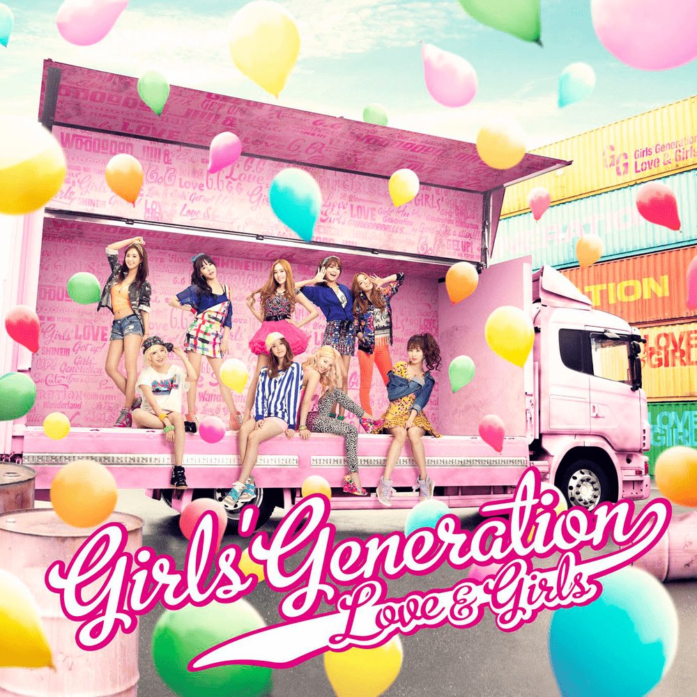 Album cover art for "リンガ・フランカ (Lingua Franca)" by Girls’ Generation (소녀시대)