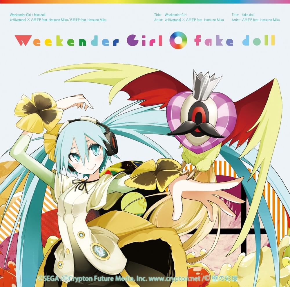 Album cover art for "Weekender Girl" by 八王子P (Hachioji-P) & 初音ミク (Hatsune Miku)