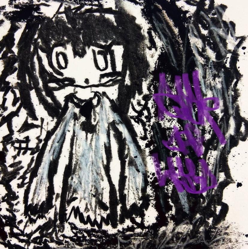 Album cover art for "Monsters Inc" by woody