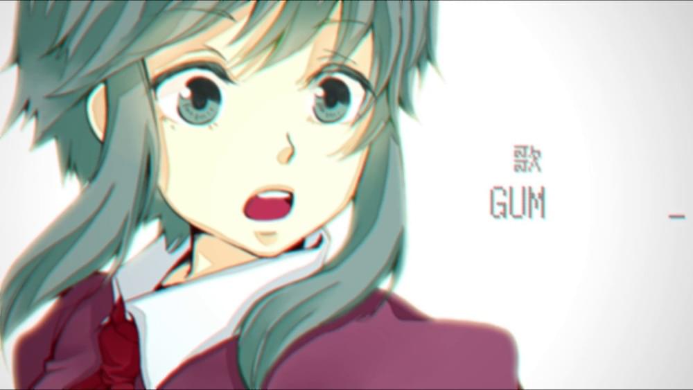 Album cover art for "ユクエシレズ (Yukue Shirezu)" by こじろー (Kojiro) (JPN) & GUMI (グミ)