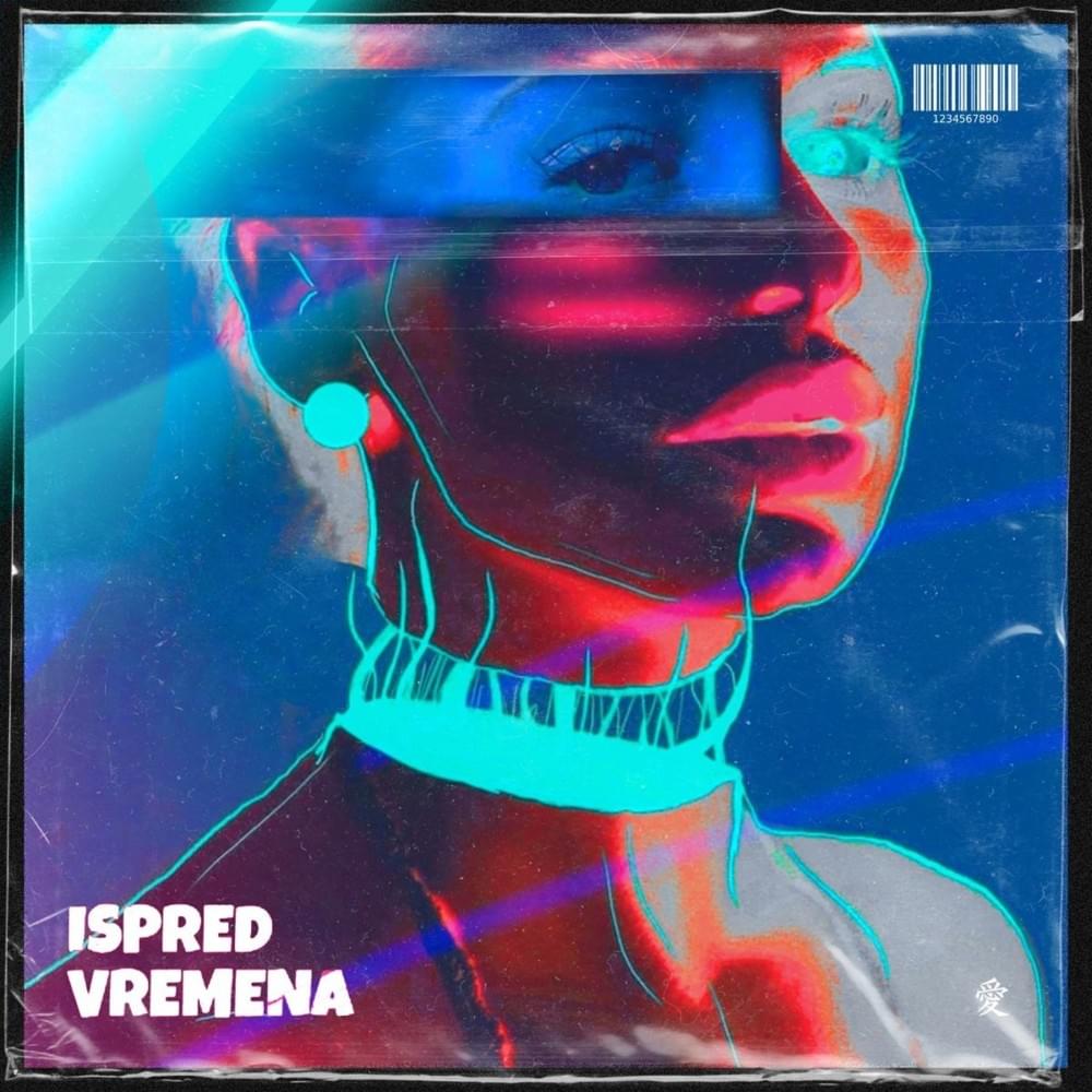 Ispred Vremena by Djans