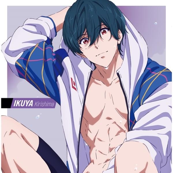 ここから、 (Kokokara,) by 桐嶋郁弥(CV.内山昂輝) (Ikuya Kirishima (CV: Koki Uchiyama))