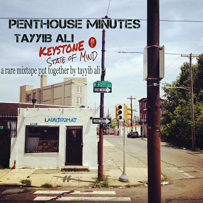 Cover image for Penthouse Minutes
