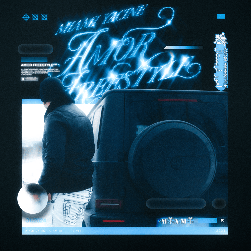 Album cover art for "Amor Freestyle" by Miami Yacine