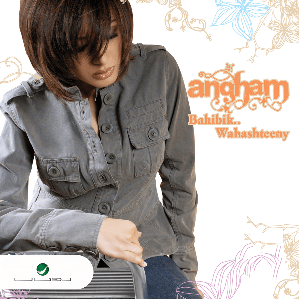 Album cover art for "Bahibik Wahashtinee - بحبك وحشتيني" by Angham - أنغام