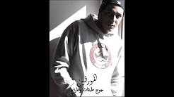 Album cover art for "Jouj teb9ate o garage" by L’Morphine