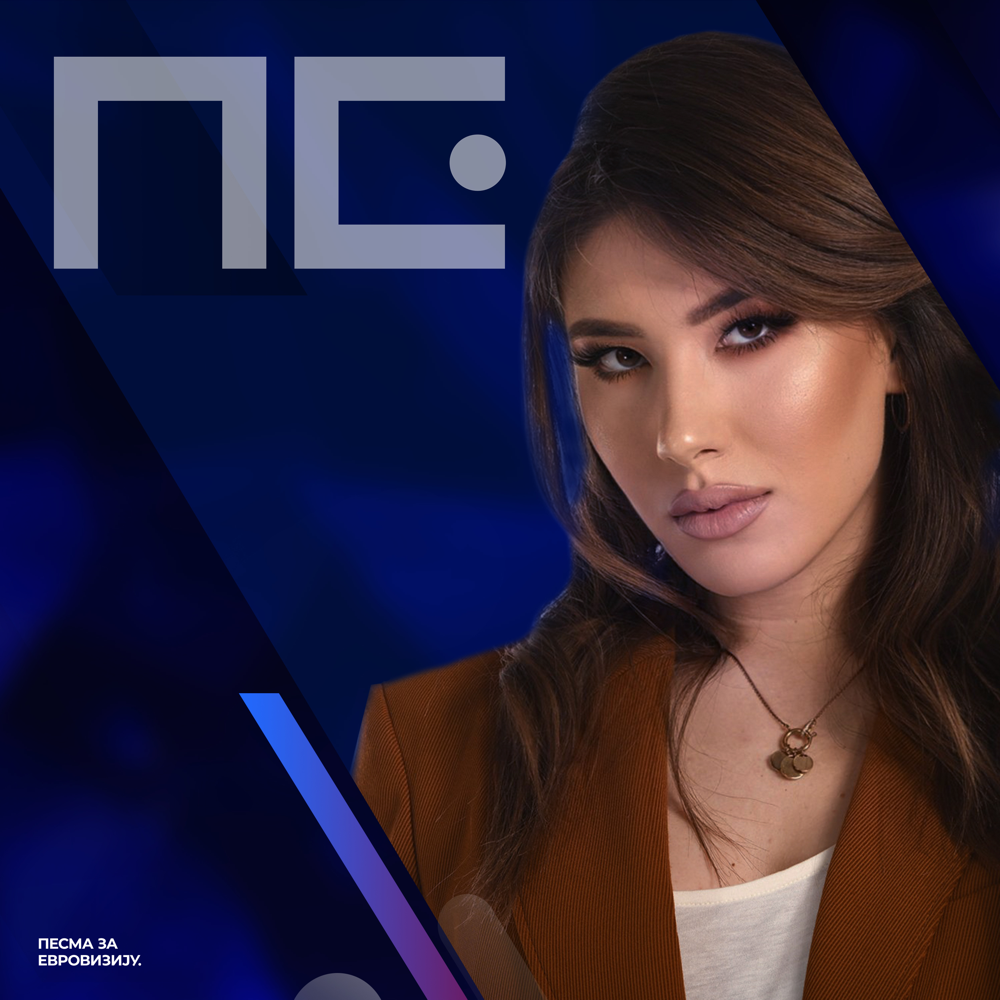 Blanko by Mia (SRB)