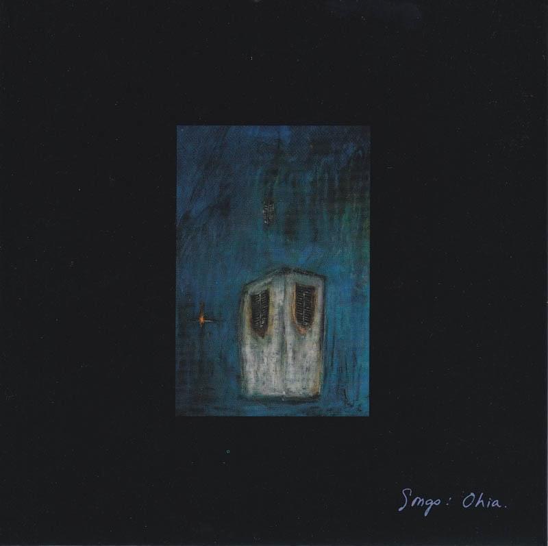 Album cover art for "The Gray Tower" by Songs: Ohia