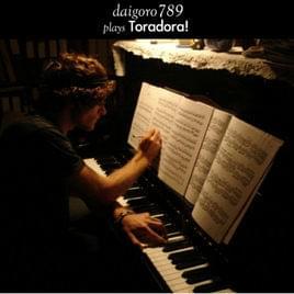 Album cover art for "Lost My Pieces" by ​daigoro789