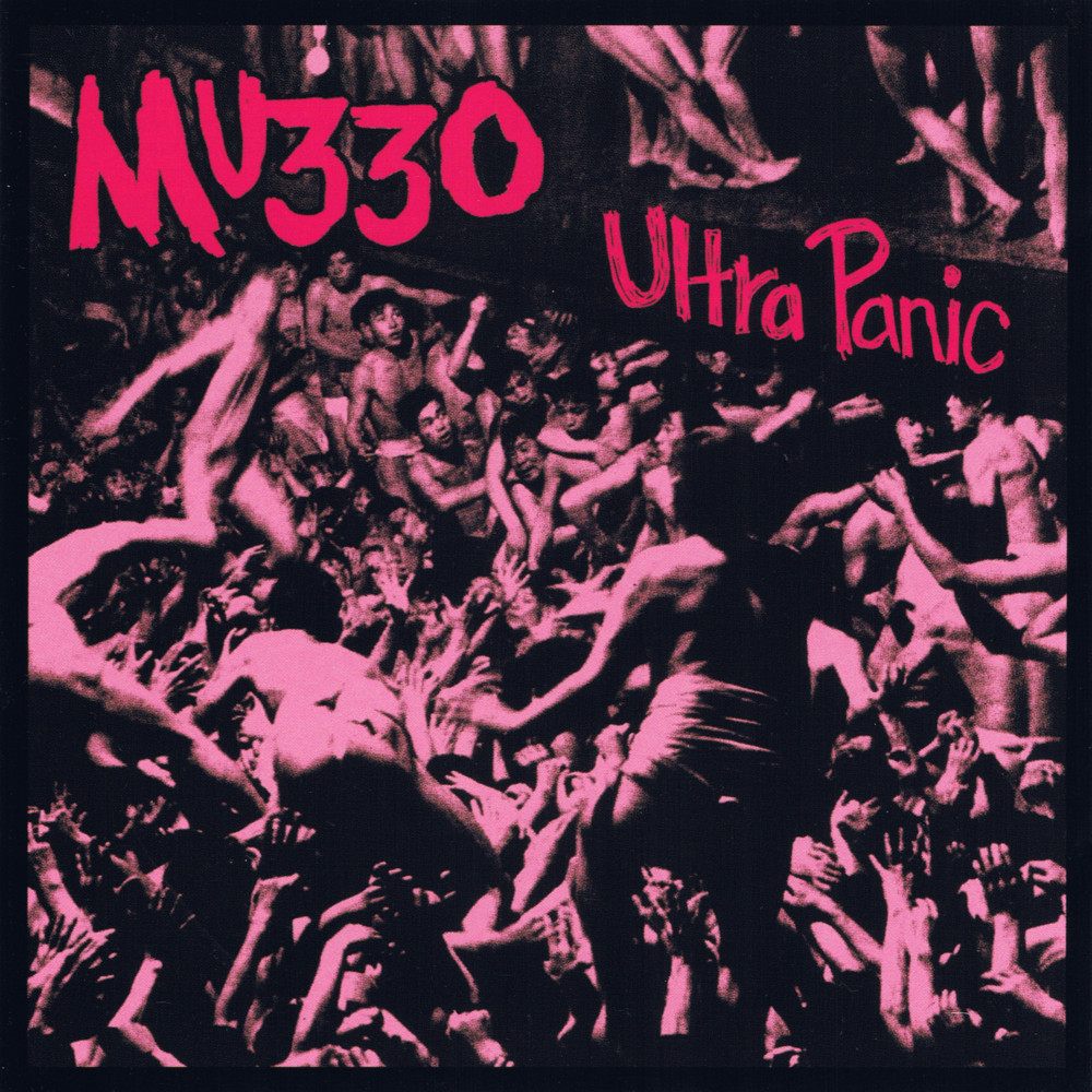 Album cover art for "Raw Fish" by MU330