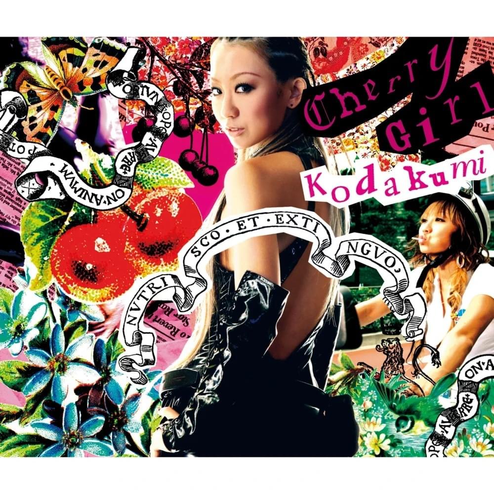Album cover art for "運命 (Unmei)" by 倖田來未 (Kumi Koda)