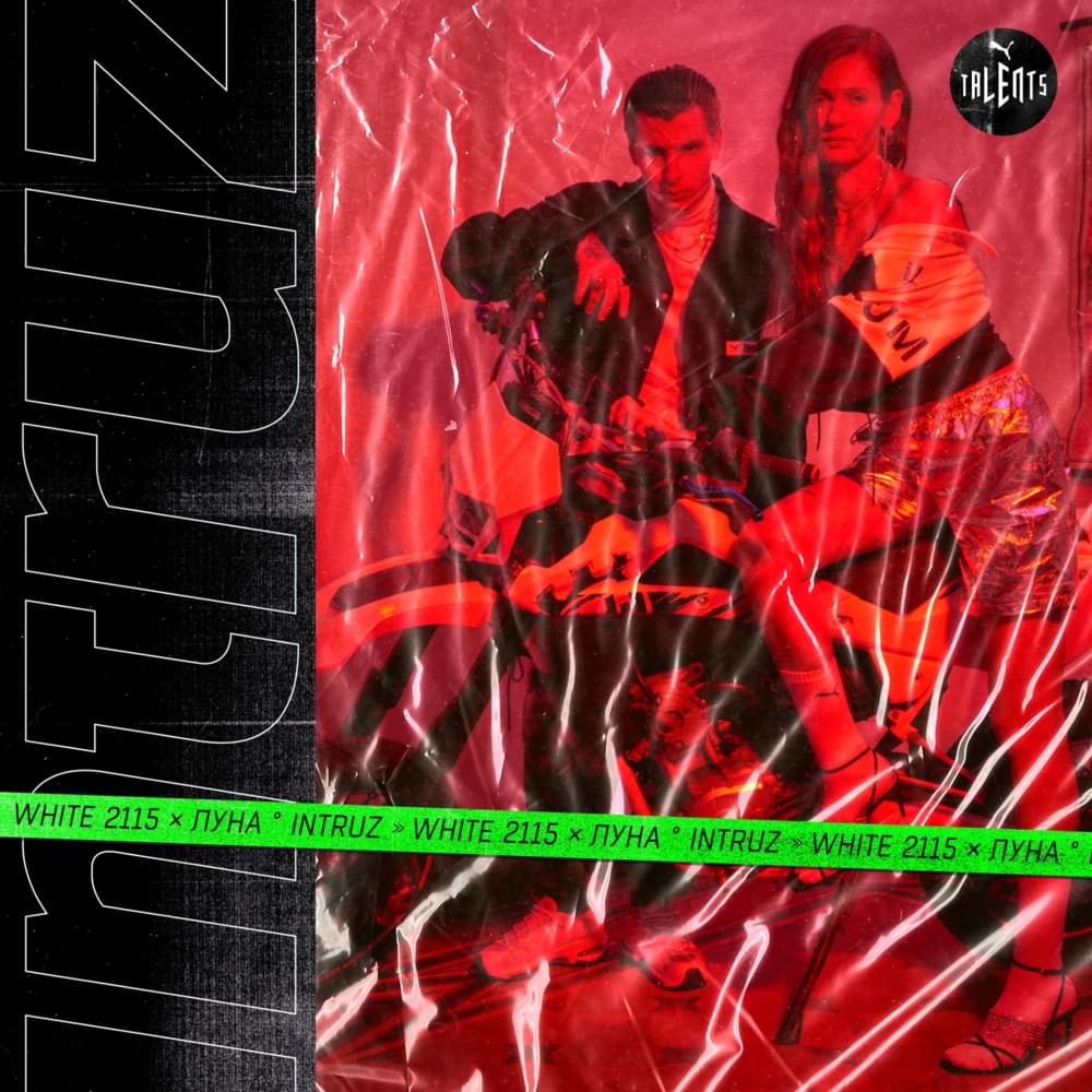 Album cover art for "Intruz (Bonus Track)" by White 2115 & Луна (Luna)