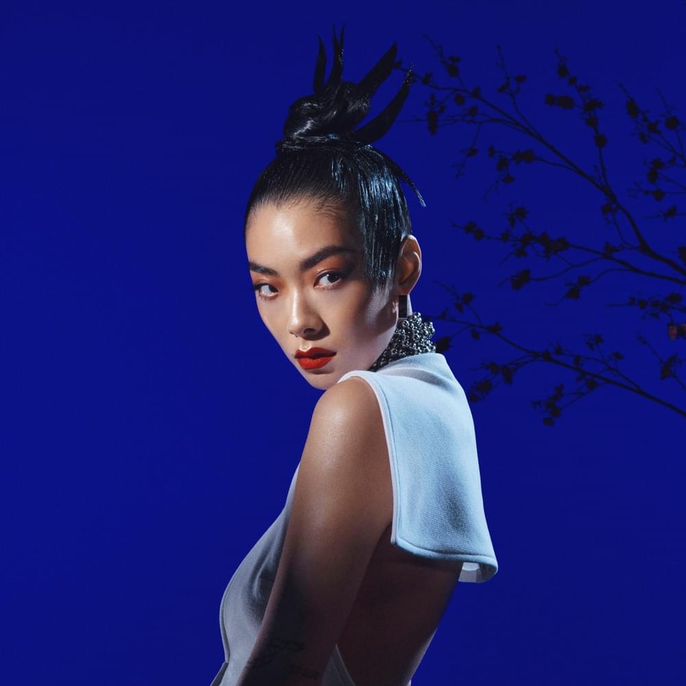 Photo of Rina Sawayama