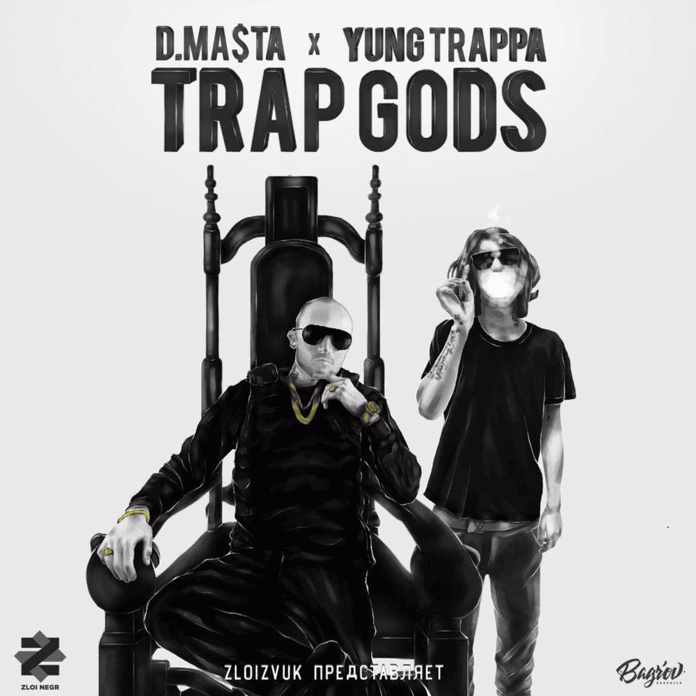 Cover image for Trap Gods
