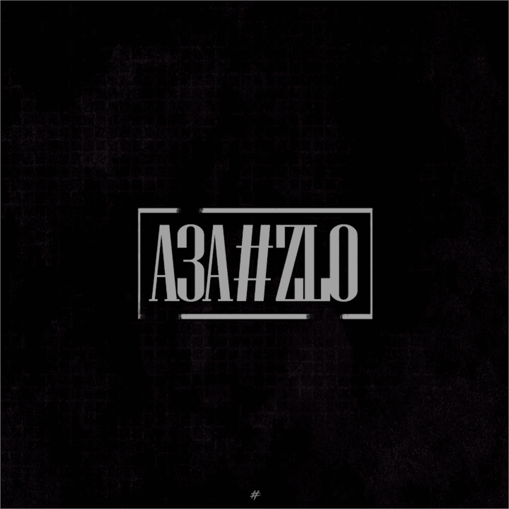 Cover image for Dota House
