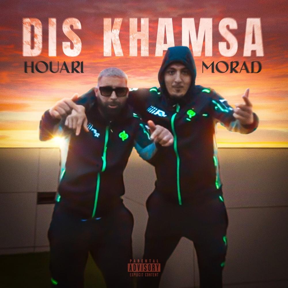 Album cover art for "Dis khamsa" by Houari
